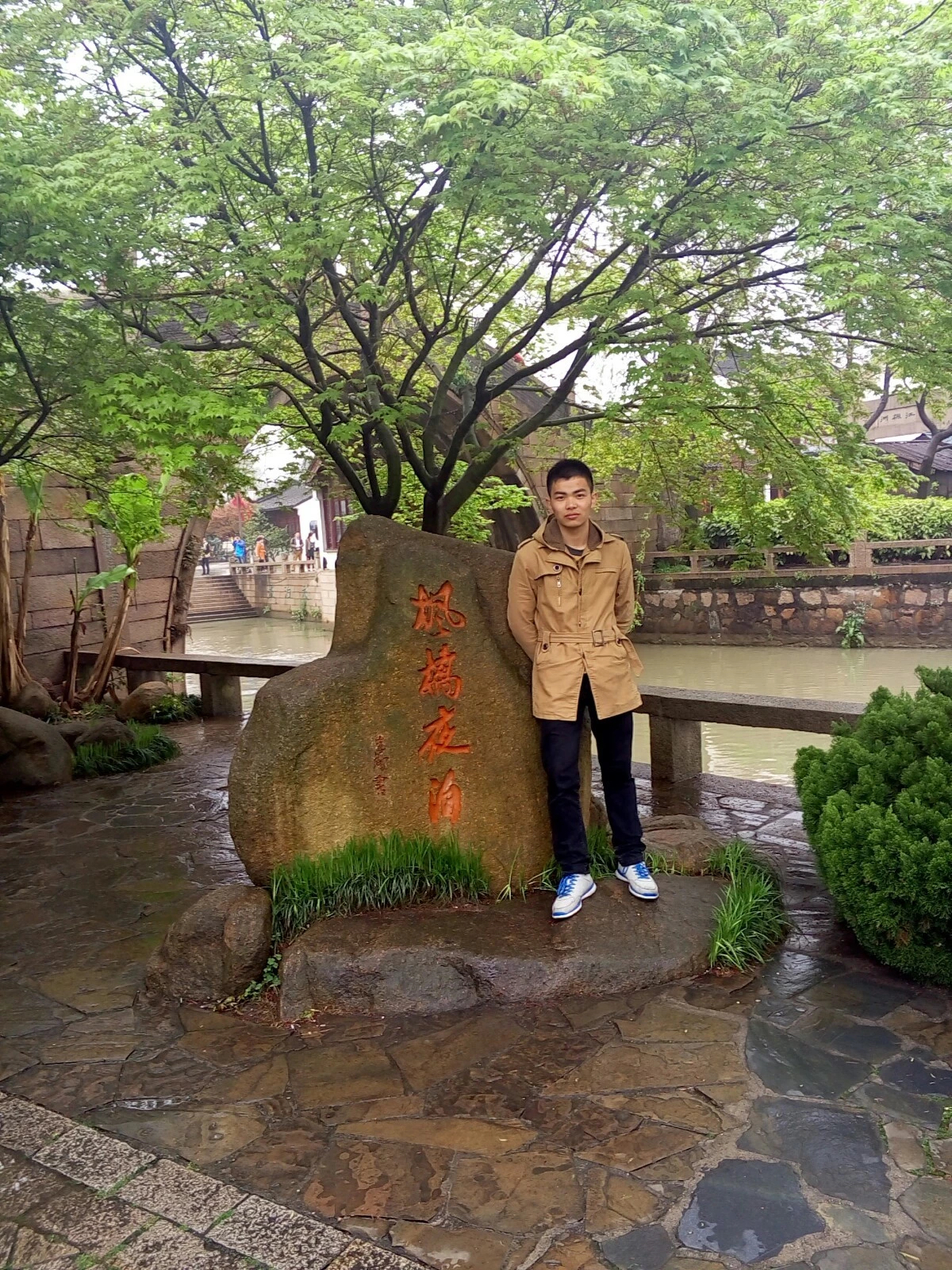 17级硕士-孙梦雷-钠离子电池