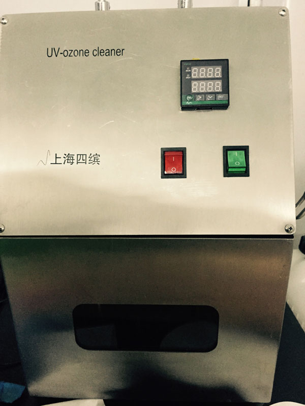 臭氧清洗机