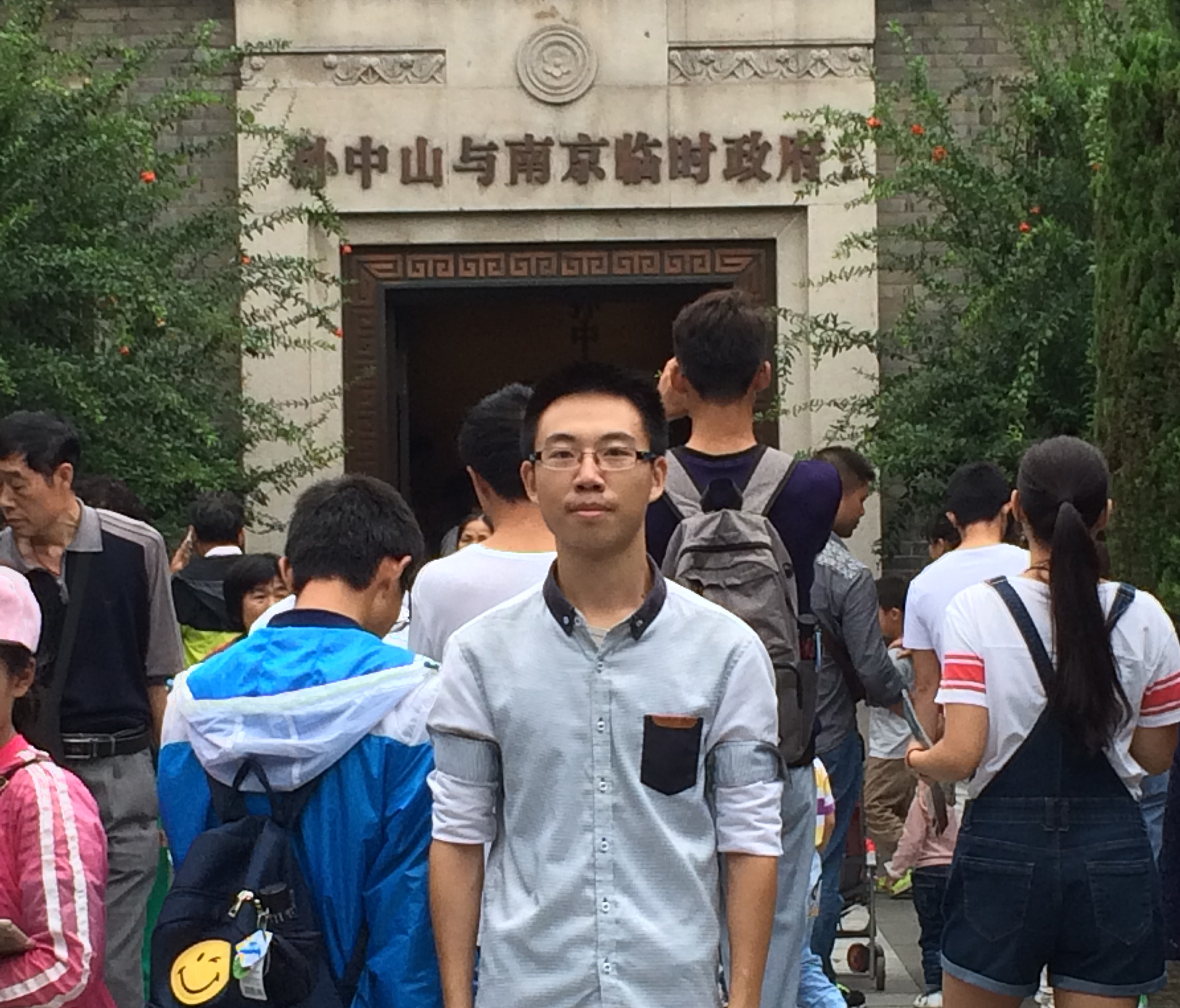 19级硕士-程笑-钠离子电池